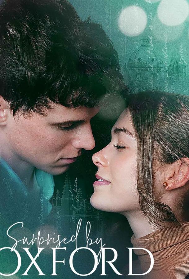 Фильм P.S. Верю в любовь (2023) смотреть онлайн
